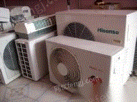 江宁高价回收空调/冰箱/彩电/洗衣机/等各种电器