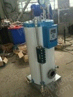 二手蒸汽锅炉出售