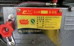 二手三相交流发电机出售