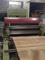 生活類(lèi)廢塑料價(jià)格