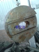 出售二手镗床平旋盘