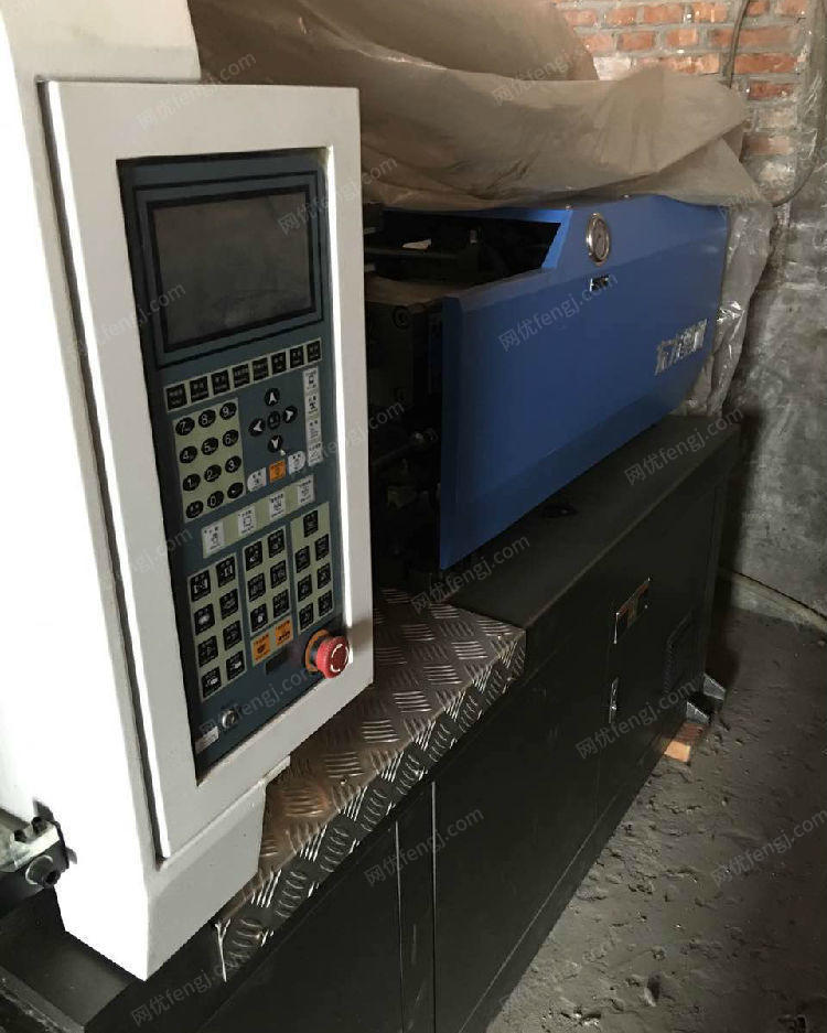 出售二手注塑机,东方jse118多台