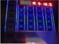 其他库存物资出售