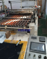 出售二手700型热切制袋机春秋产