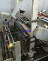 出售二手1400型折边机春秋产