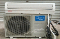 永康市家电回收旧空调冰箱液晶电视洗衣机热水器
