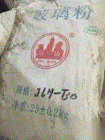 转让