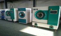 高价回收各类干洗店设备
