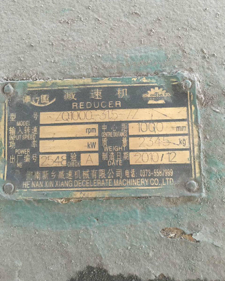 输送设备价格