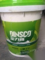 组合拼板胶低价甩卖(化工原料)