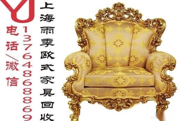 求购高低床上下铺办公家具卧室客厅家具高价