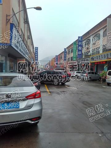 Zhangmutou plastics market