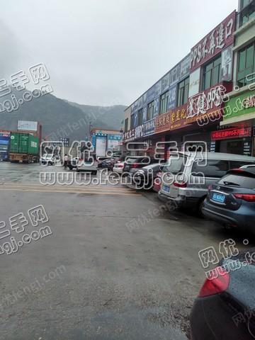 Zhangmutou plastics market