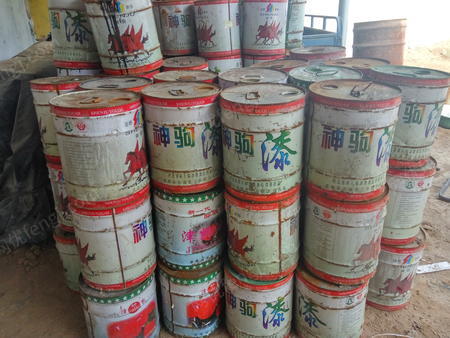 废油漆/油墨/颜料出售