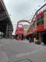 石溪二手印刷市场