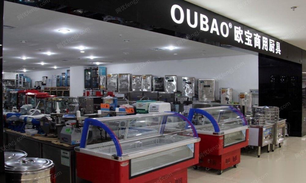 其它未分类设备出售