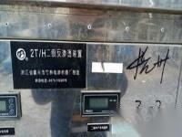 二手1吨不锈钢水处理,2吨双级反渗透全套设备出售 二手炼钢厂设备价格