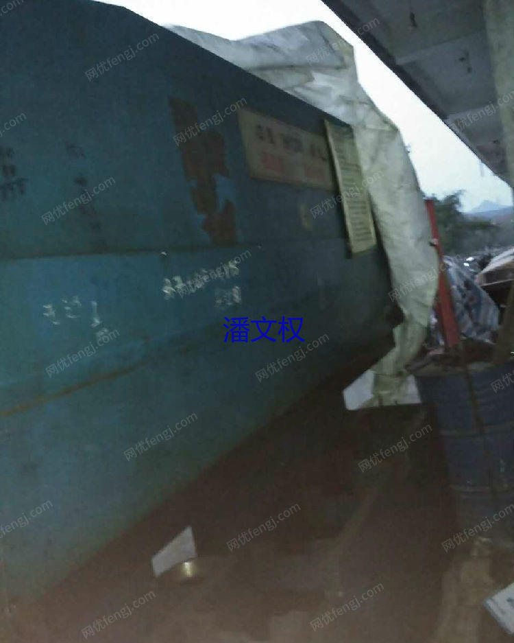 二手冲床回收