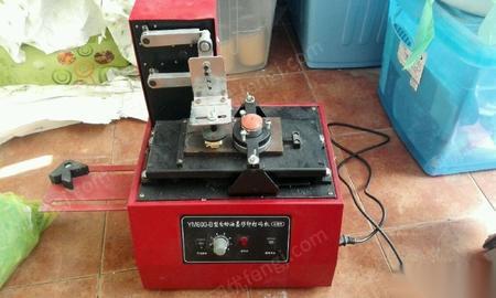 二手移印机出售