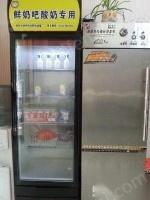 二手乳品厂设备出售