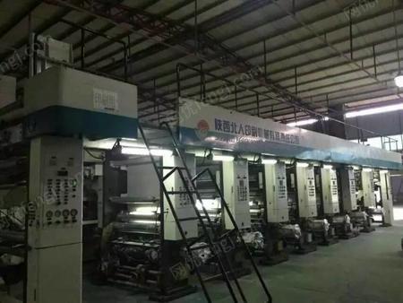 二手进口印刷机出售