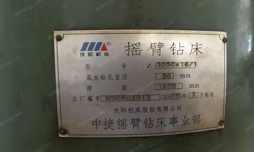二手刨床出售