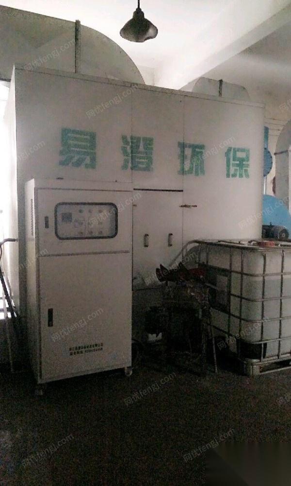 其他未分类价格
