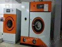 九成新全套干洗设备低价转让。