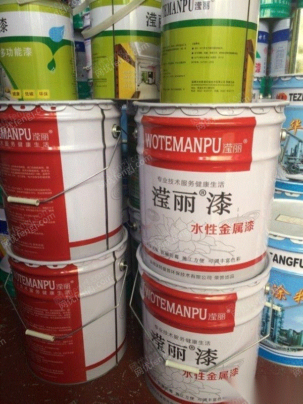 价格