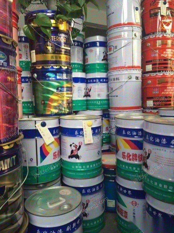 转让
