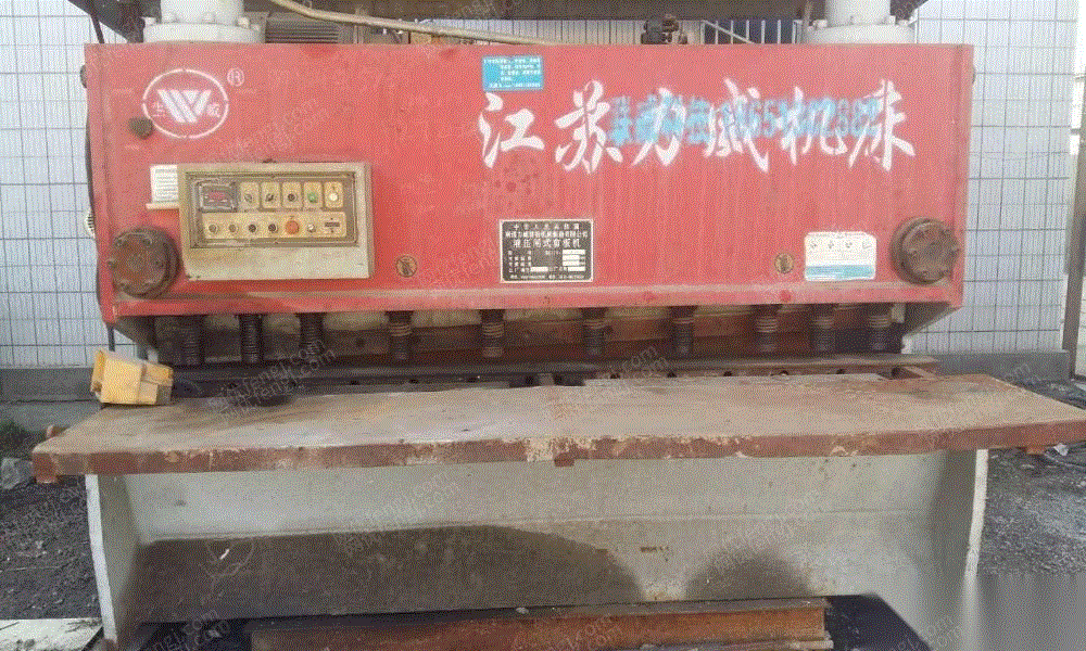 二手折弯机回收