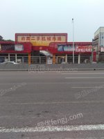 东莞市启富二手机械市场