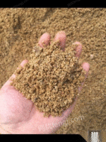 现有大量河沙出售，沙源稳定，价格便宜