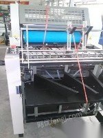 低价转让轻型620大四开胶印机