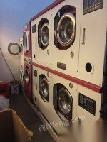 伊斯曼干洗机设备干洗机四个一台，洗毛毯烘干一台两个，一台小的烘干机等