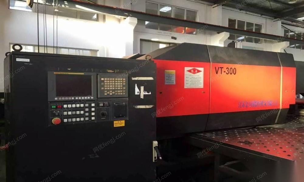 转让金方圆高速冲床hrt-300