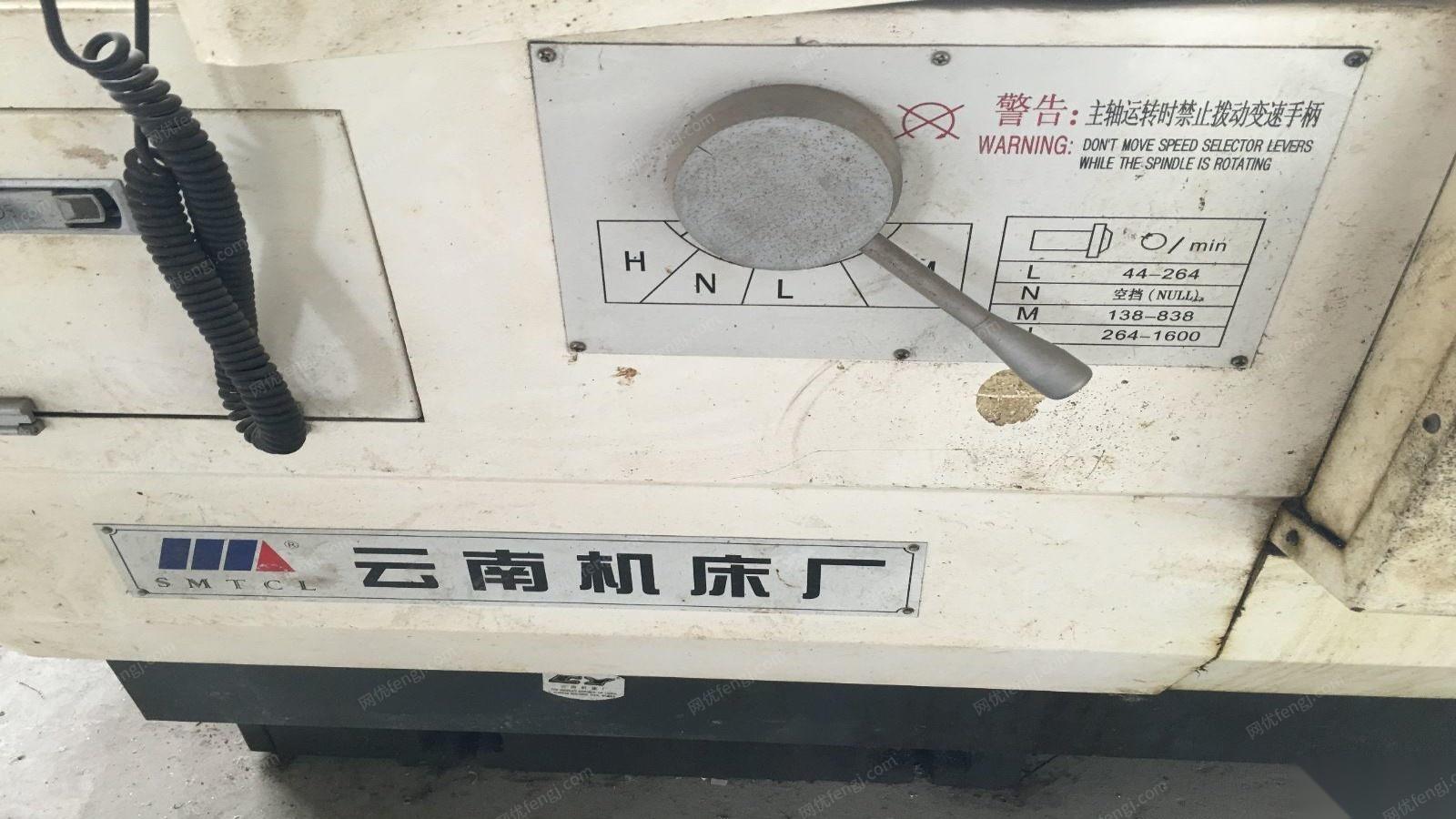 两台数控机床转让k6150云南机床厂