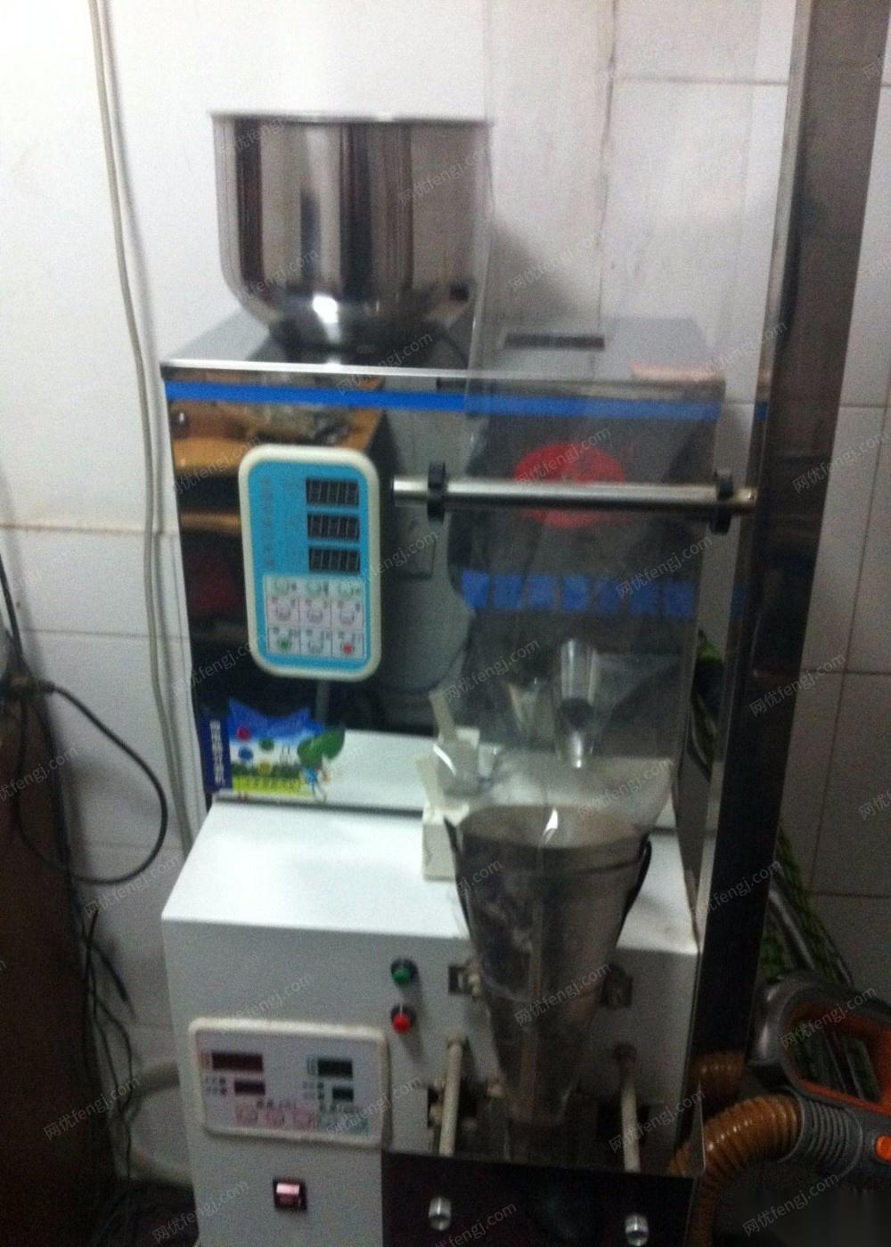 二手封口机回收