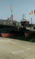 240马力木质渔船出售