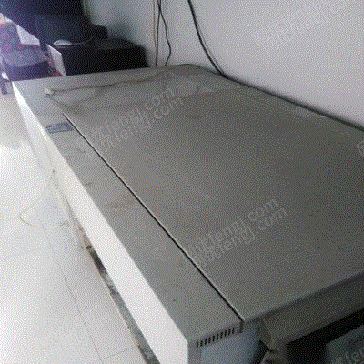 二手印前设备出售