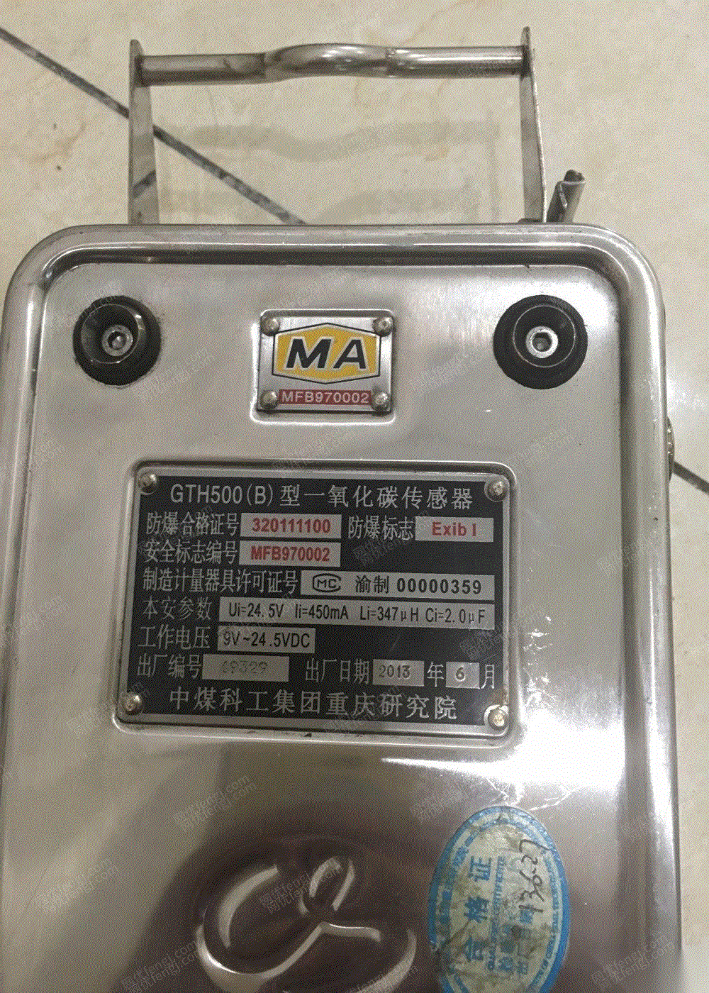 工厂废铁回收