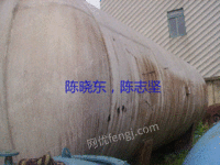 出售二手50立方不锈钢贮罐