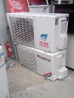 本公司专业回收二手空调、冰箱、冰柜、洗衣机、电脑、电视、