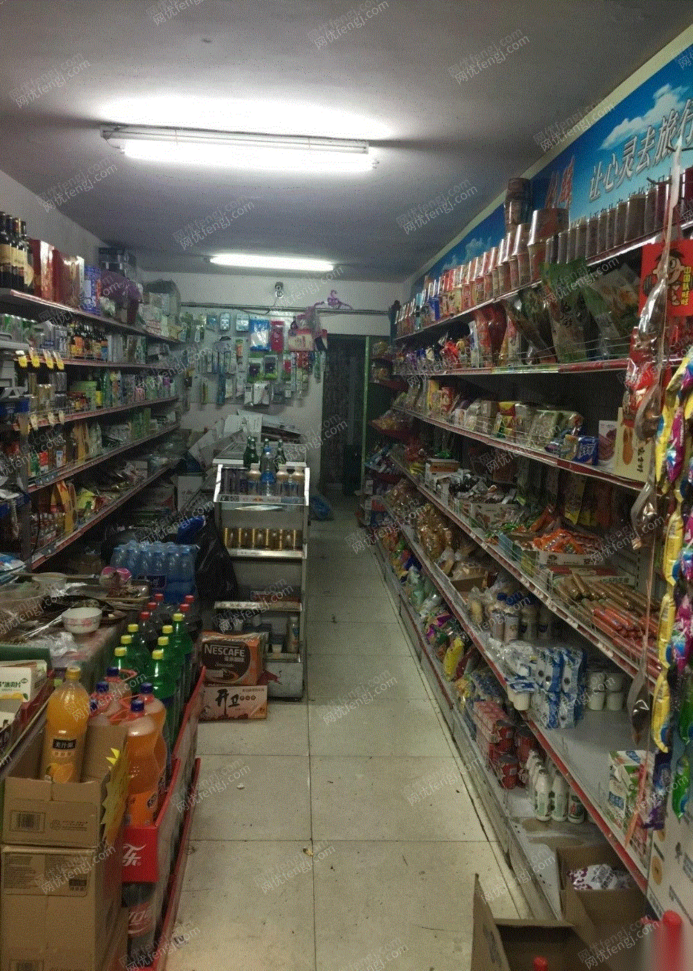 新华路康平街御花园盈利超市低价出兑