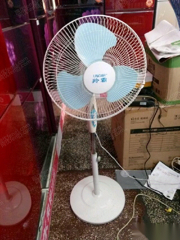 库存原材料价格