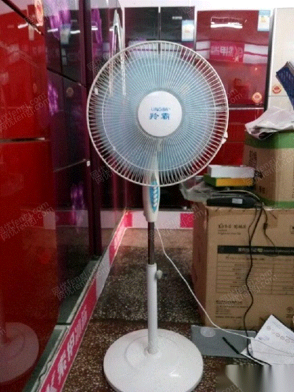 库存原材料出售