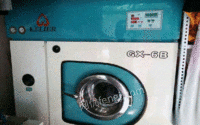 干洗店干洗设备一套干洗机一台，烘干机一台
