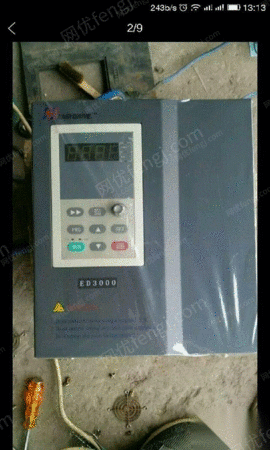 废旧仪器仪表出售