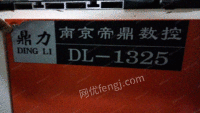 鼎力dl-1325雕刻机转让