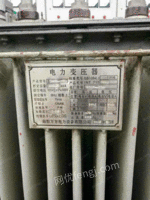 出售变压器S9-M-2500九成新.急